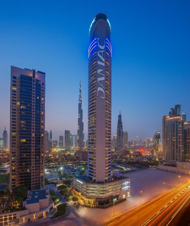 داماك ميزون ديستنكشن