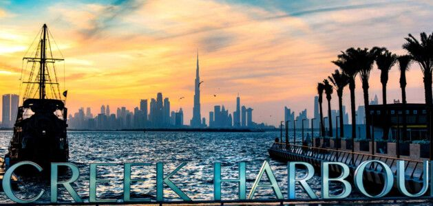 dubai creek tower